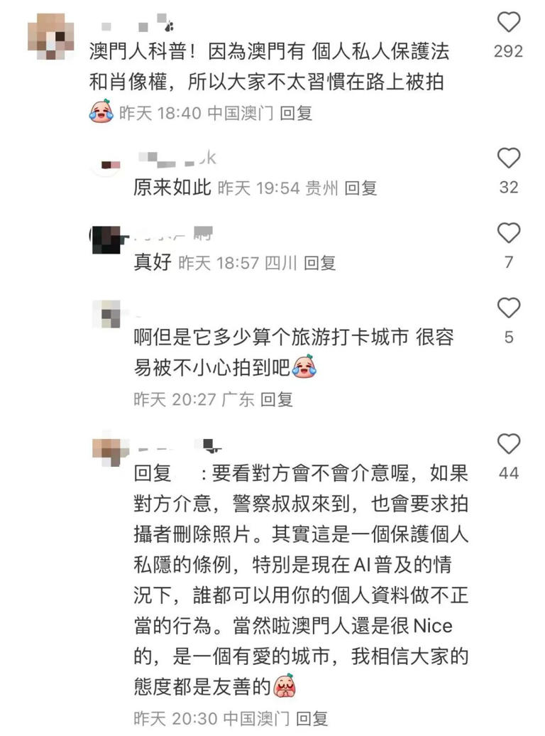 演员李现在澳门扫街，自曝被路人警告：“照片给我删了”，网友直呼涨知识了