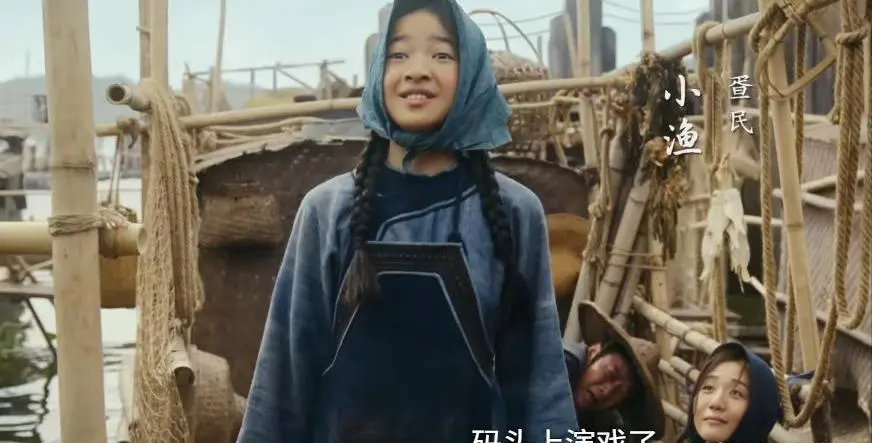 11岁小演员一出场全网刷屏，《风与潮》带来爆赞演技