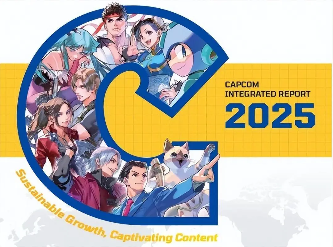卡普空2025财报显示《怪物猎人》系列销量已突破1亿份