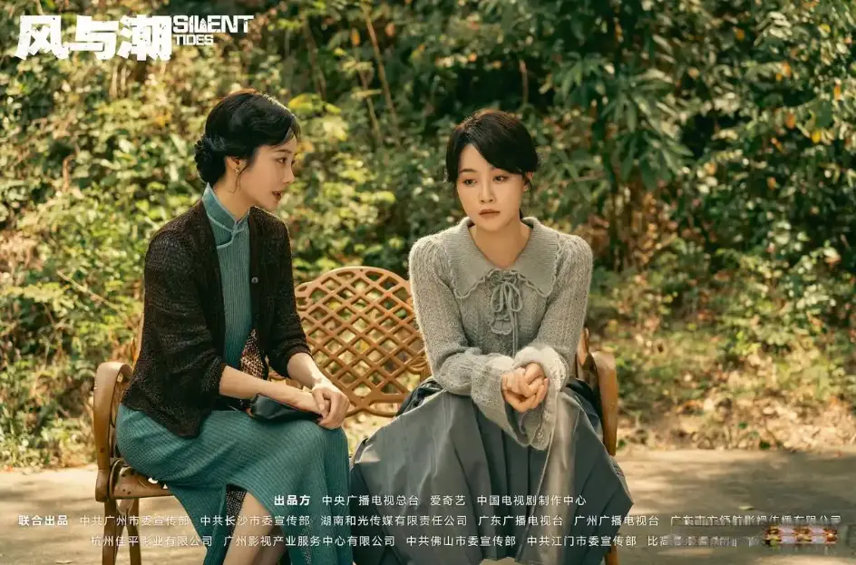 假山假景假脸，央视《风与潮》爆火，打脸内娱了多少流水线年代剧