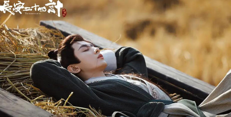 3部即将开播的电视剧，杨紫、谭松韵各有一部，你期待哪部？