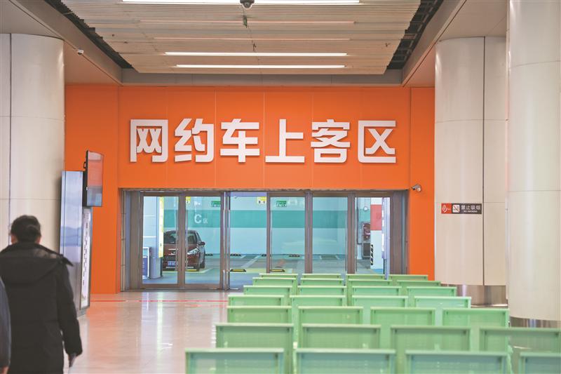 中央车站网约车上客区搬家