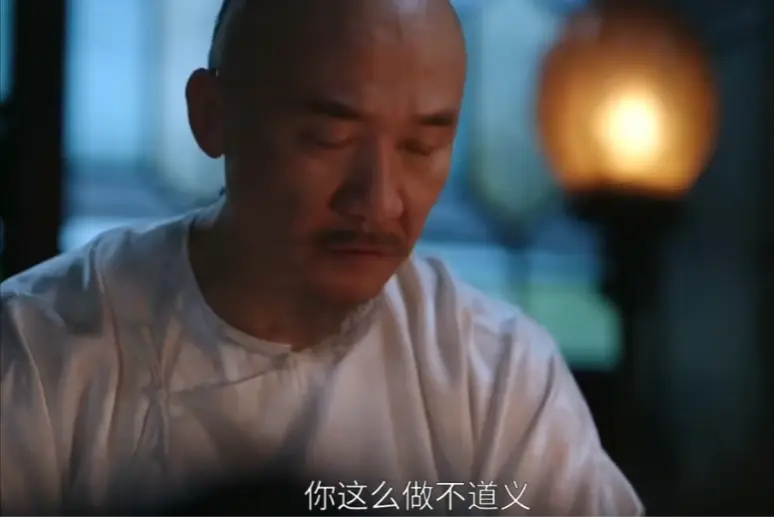 《大生意人》瑞麟的“下马威”太毒! 古母气晕，才懂李钦为何黑化