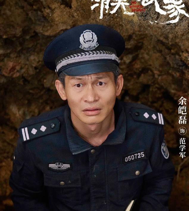 分享一部开播成黑马的悬疑剧，全员都是实力派，看清阵容追定了