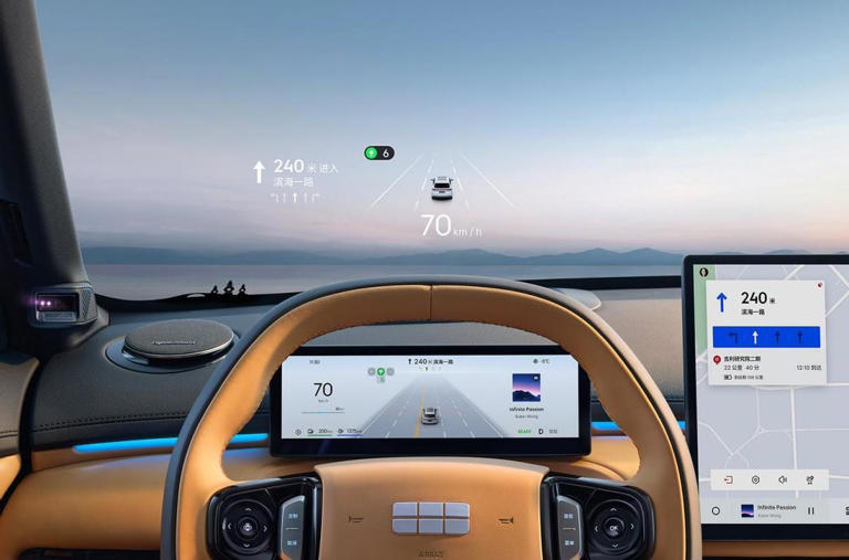 2026款吉利银河星舰7 EM-i让长途出行不再焦虑！续航达1575km