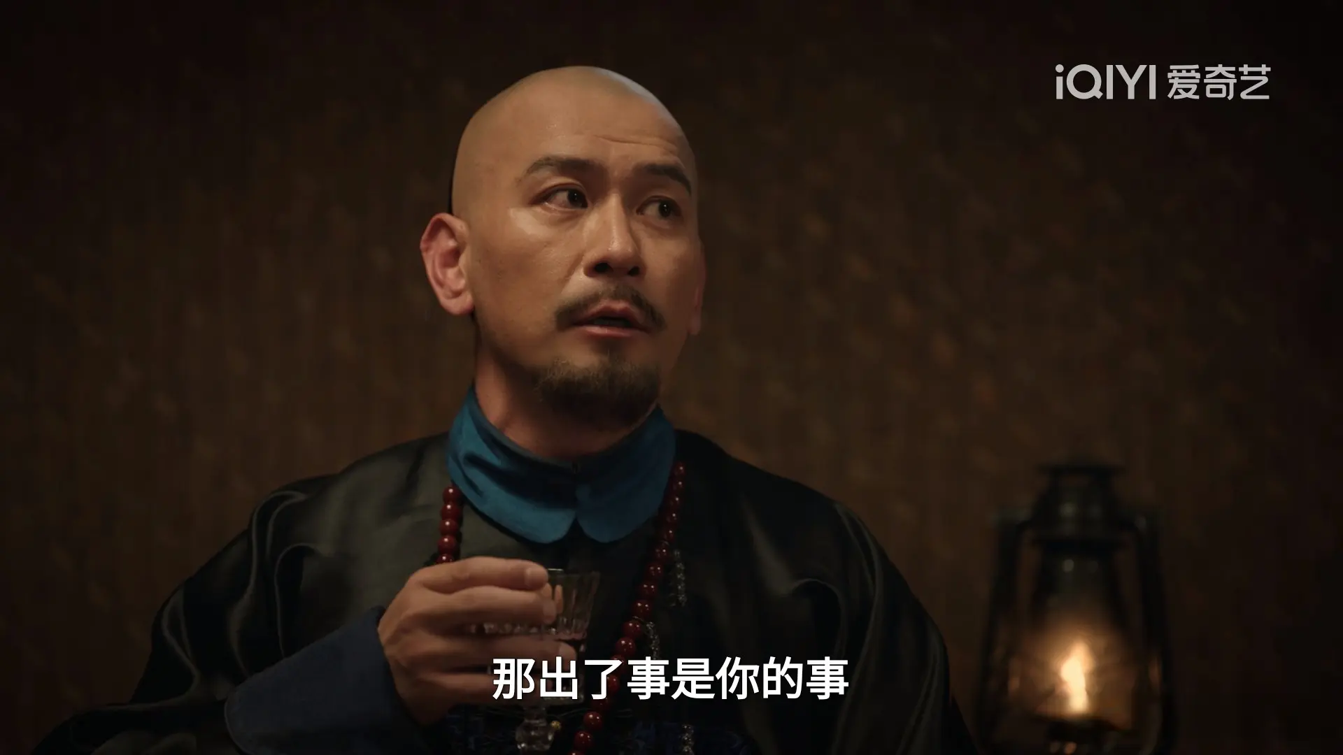 《大生意人》古平原因贪污入狱!原来，瑞麟跟九帅盯上的是老八家