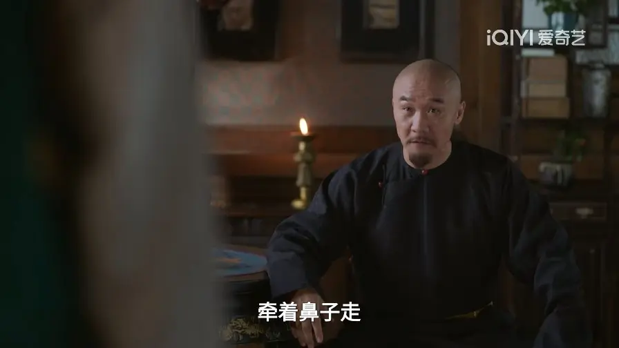 《大生意人》古平原因贪污入狱!原来，瑞麟跟九帅盯上的是老八家