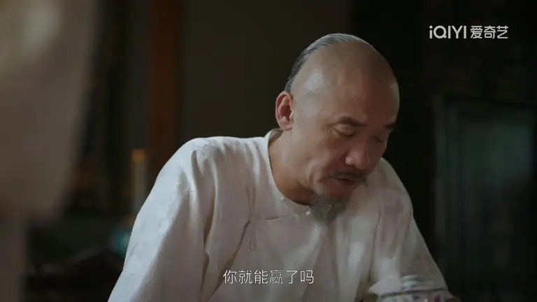 大生意人：瑞麟早知他们是父子，原来这才是把盐场给古平川的真相