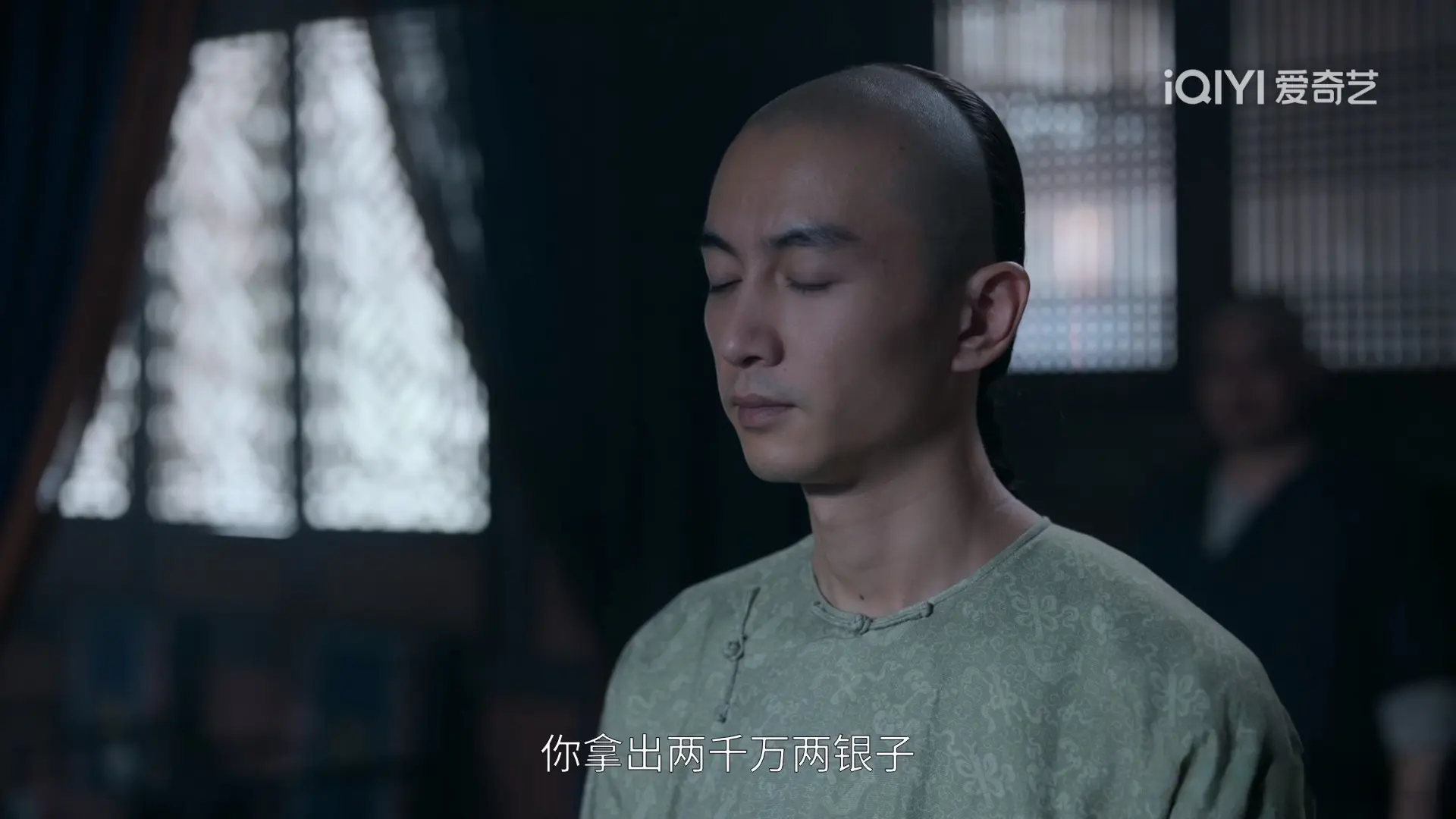 大生意人：瑞麟早知他们是父子，原来这才是把盐场给古平川的真相