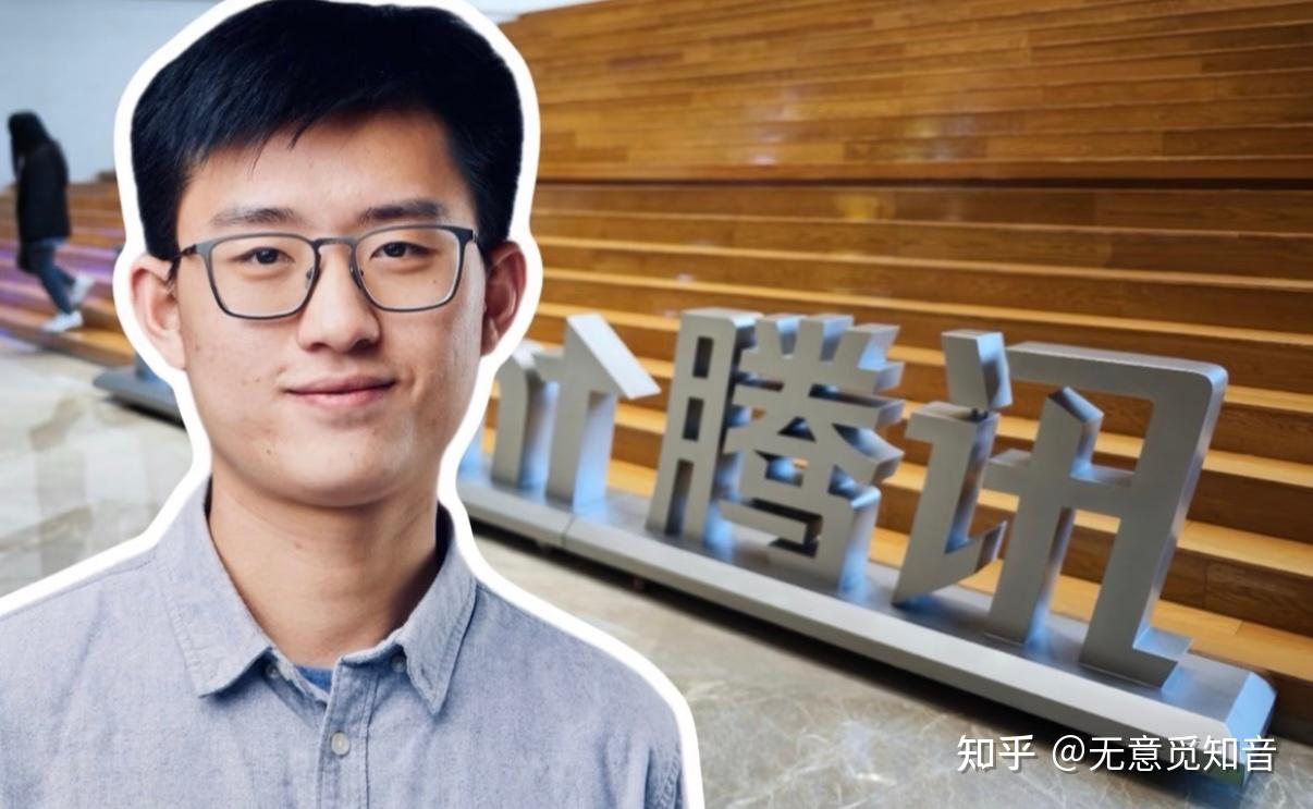 姚顺雨出任腾讯首席AI科学家，罗福莉担任小米大模型负责人，如何看待95后站上舞台中央的趋势?