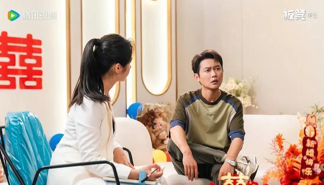 又一轻喜剧开播成黑马，全员都是实力派老戏骨，狂追8集不过瘾