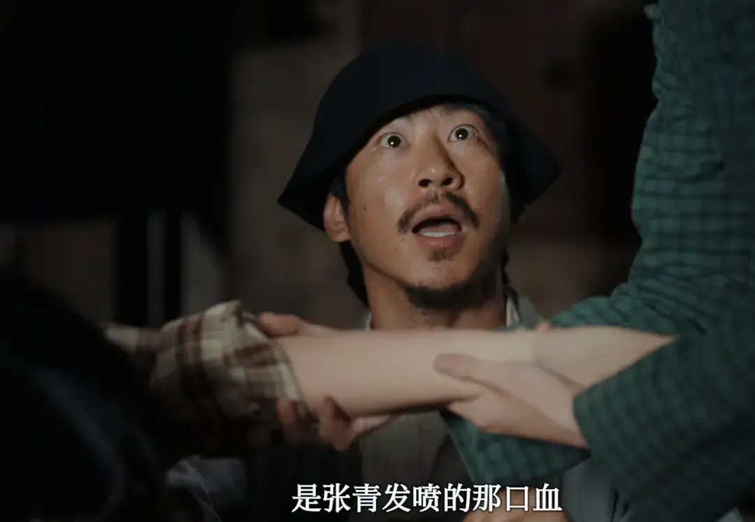 电视剧收视率排行榜，《大生意人》排在最后，第一收视高达2.148%