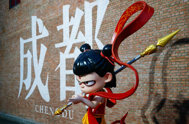致奋斗·铭刻2025丨《哪吒2》159亿票房引爆4100亿产业!2025，成都数字文创站上世界坐标