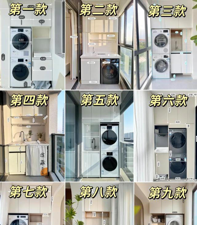 新家入住2年才发现，家里越用越爽的是这8个设计，缺一个都是遗憾