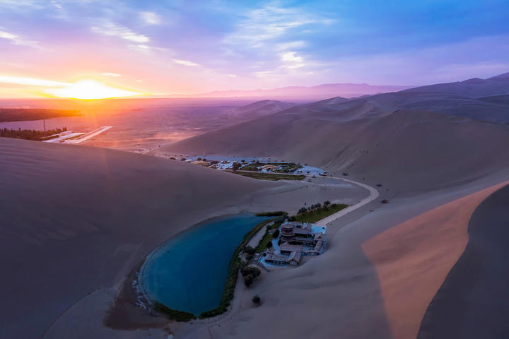 华夏之脉——甘肃