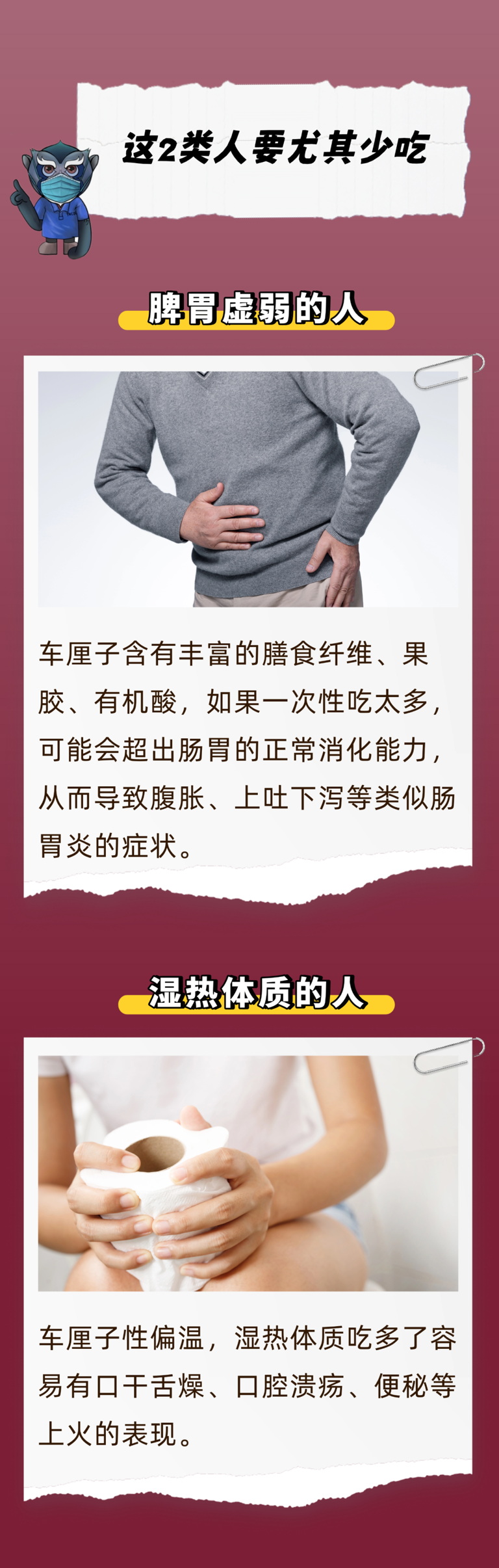 车厘子久放不坏是打了药? 事实并非如此，这样吃更放心!
