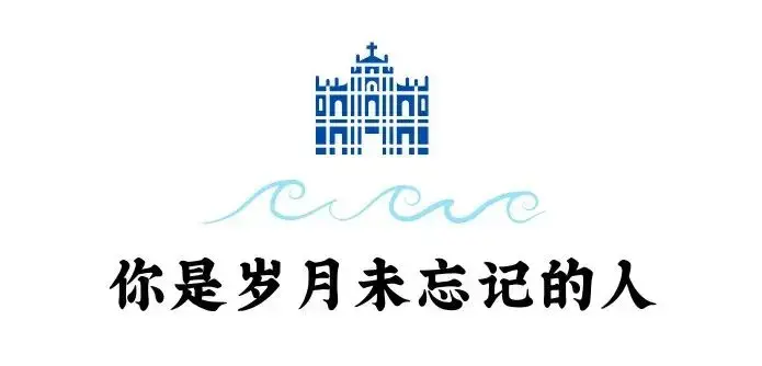 专访丨《风与潮》导演杨振宇：最重要的是故事的丰富程度与人物的立体性
