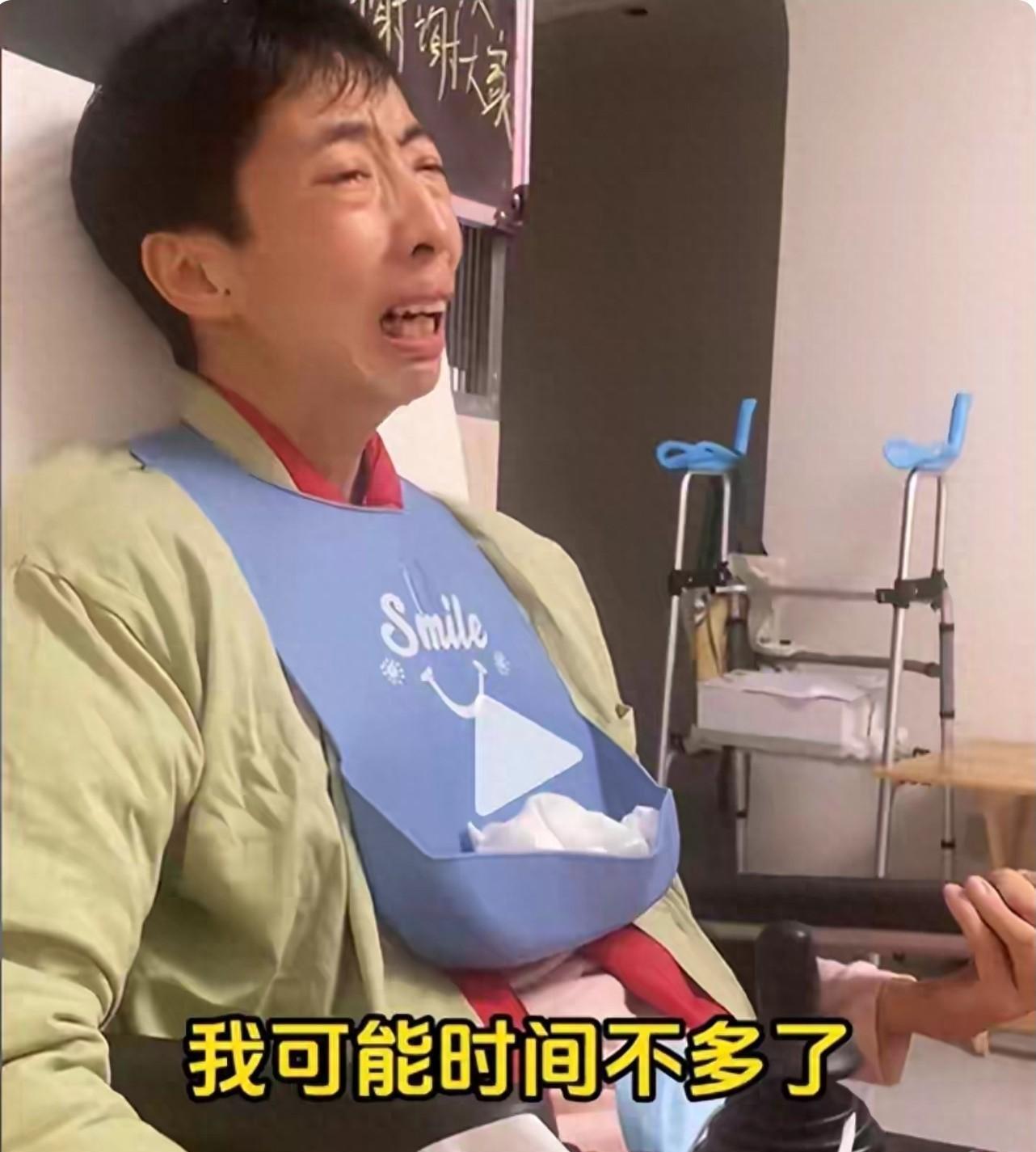 ������Ů�����ͷ��ȷ��С��ή�������30�꣬ȫ��ֻʣһ������