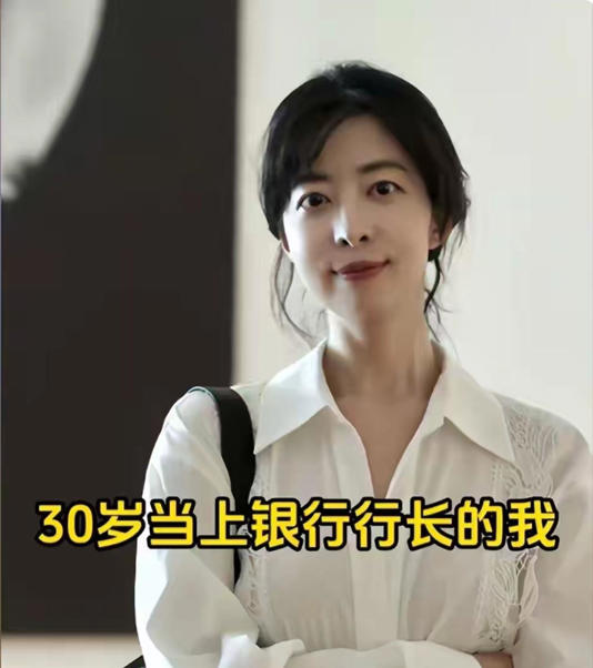 云南美女杨丹,因头晕确诊小脑萎缩,年仅30岁,全家只剩一人在世