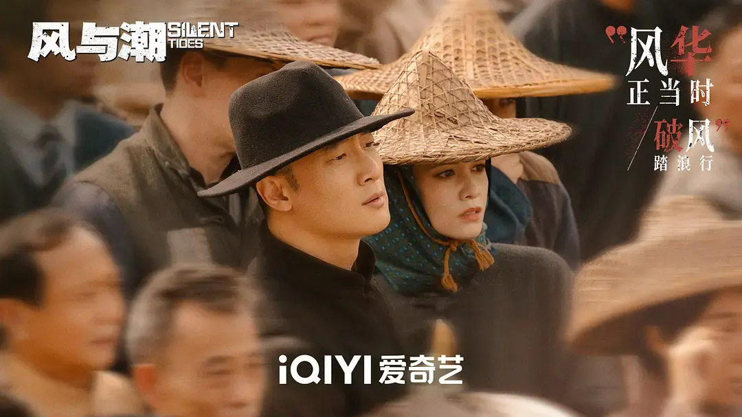 专访丨《风与潮》导演杨振宇：最重要的是故事的丰富程度与人物的立体性
