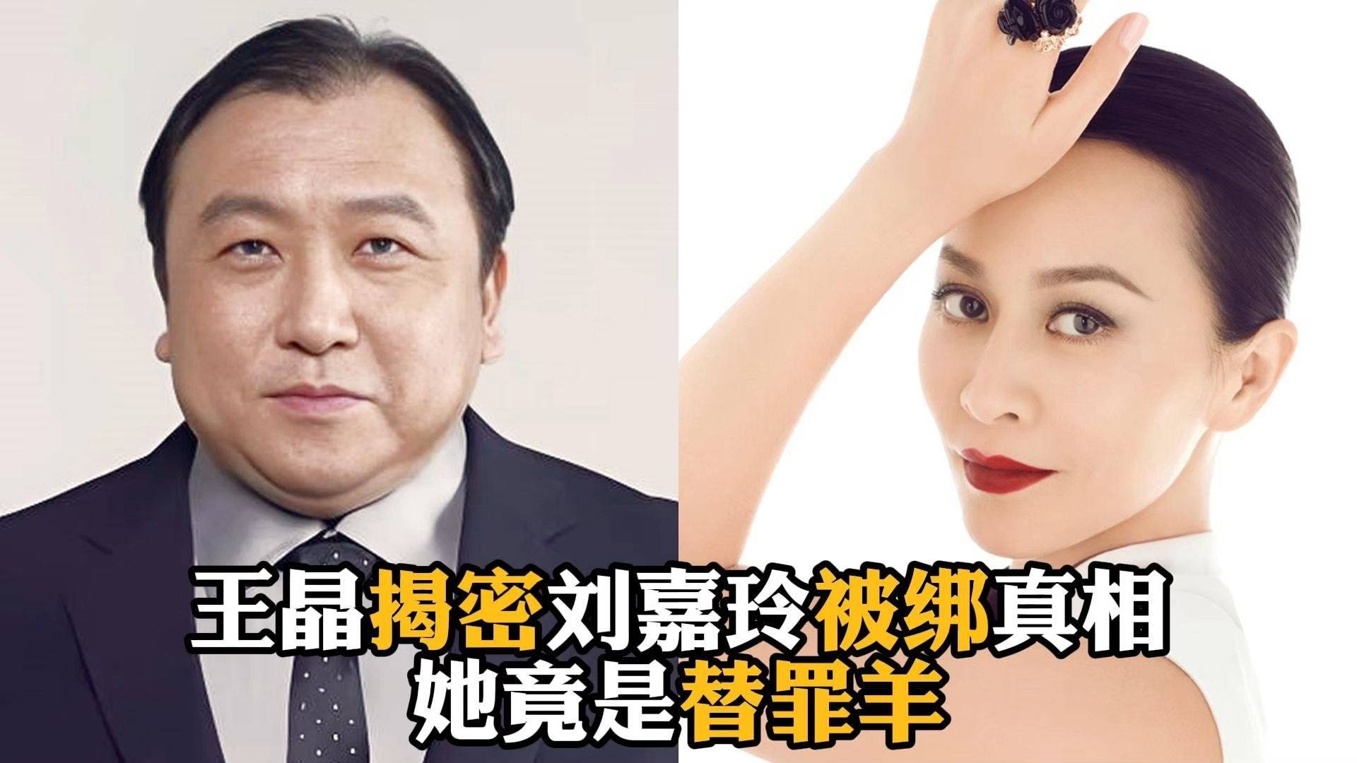 70岁王晶转行做狗仔：曝光张国荣死亡真相，还揭露古天乐美国隐婚