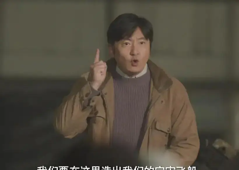 《老舅》只有一处败笔，竟是她，观众：看她演戏真的很别扭