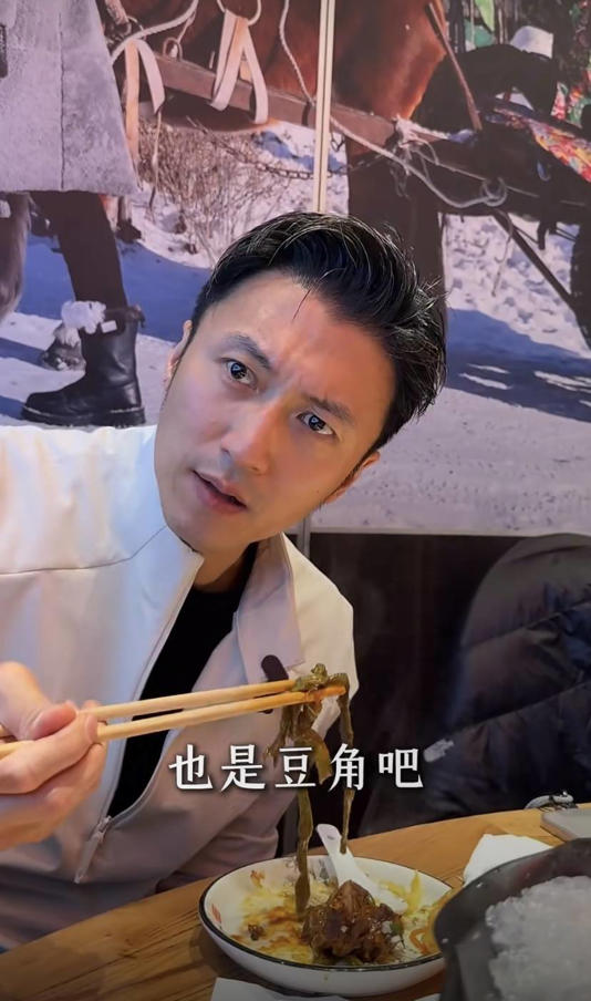 л���涫���Դ�죬��ͷ�׷������壬˵�����������š��첱������