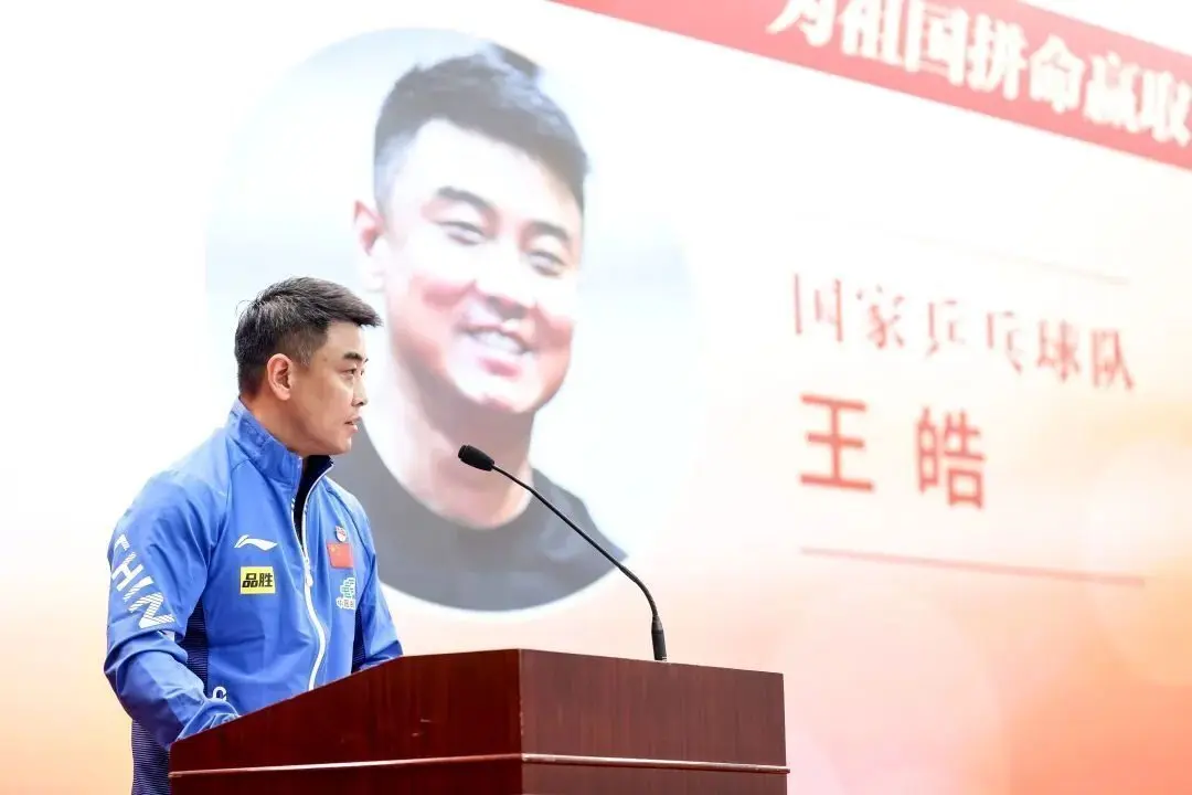 国乒教练组重大改革! 王励勤首次设置新岗位，混双不再由专人负责