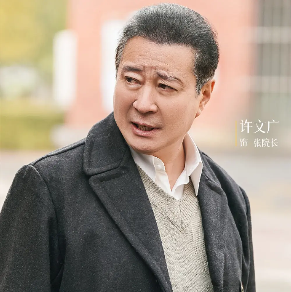《老舅》大结局：郭小雪一战成名，郭大炮因祸得福，晚年名扬天下