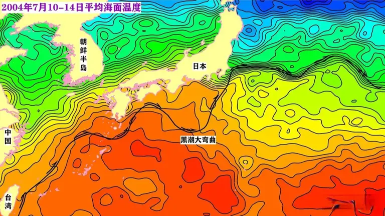 持续91个月! 黑潮发生史上最强“大弯曲”，将影响我国冬季冷暖? 东亚最大暖流2025出现罕见异常，日本渔业已受影响，中国需警惕!