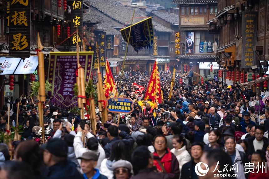 2025黎平侗年启幕 民族团结庆丰年