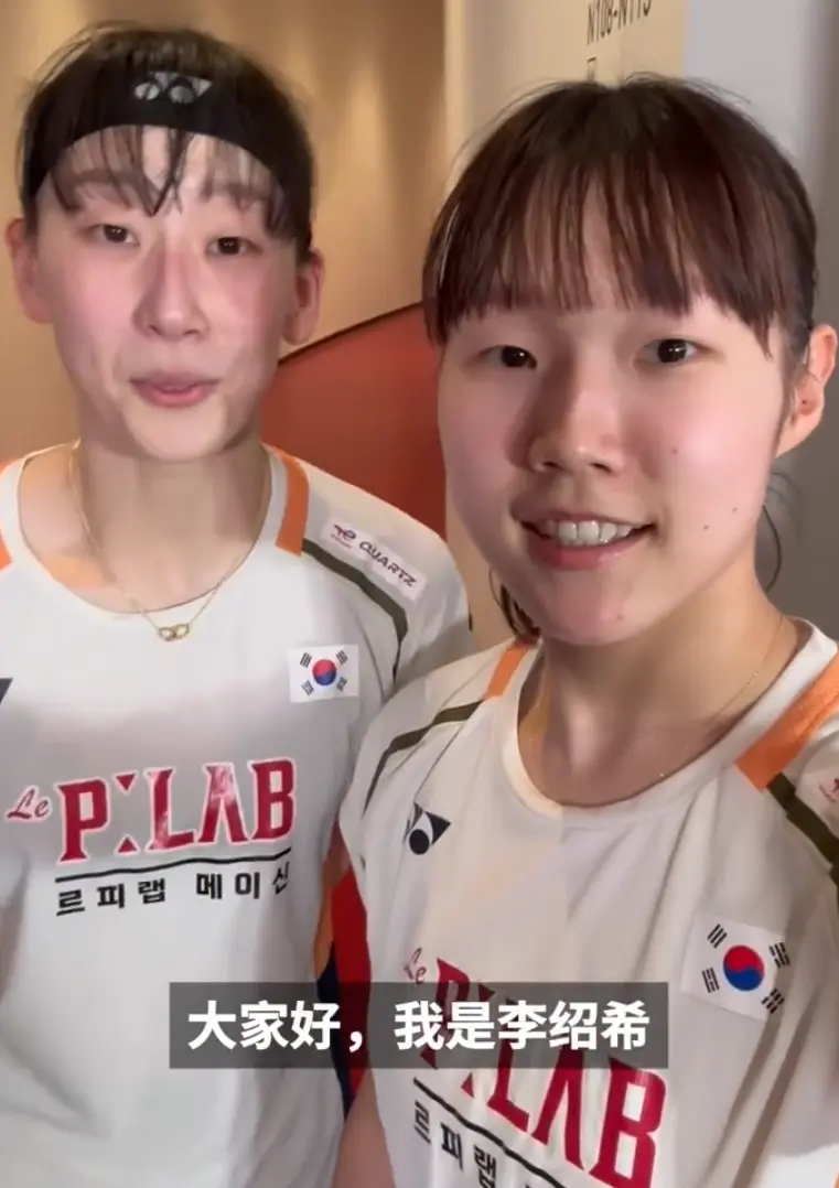 1球156拍黄雅琼高呼太可怕! 李白2-0福松卫冕 韩媒：创韩羽26年纪录