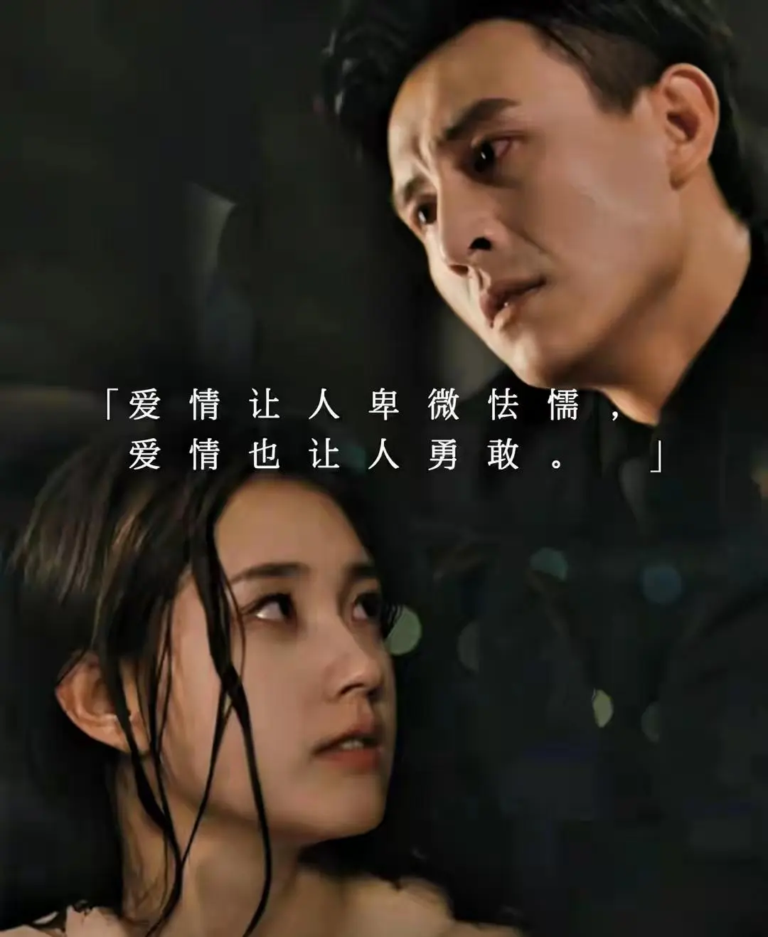 2025短剧排名! 冒姓琅琊登顶无争议，家里家外2暖哭，10部部爆火!