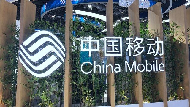 中国移动完成0.194%国有股份划转 中国石油集团成新股东