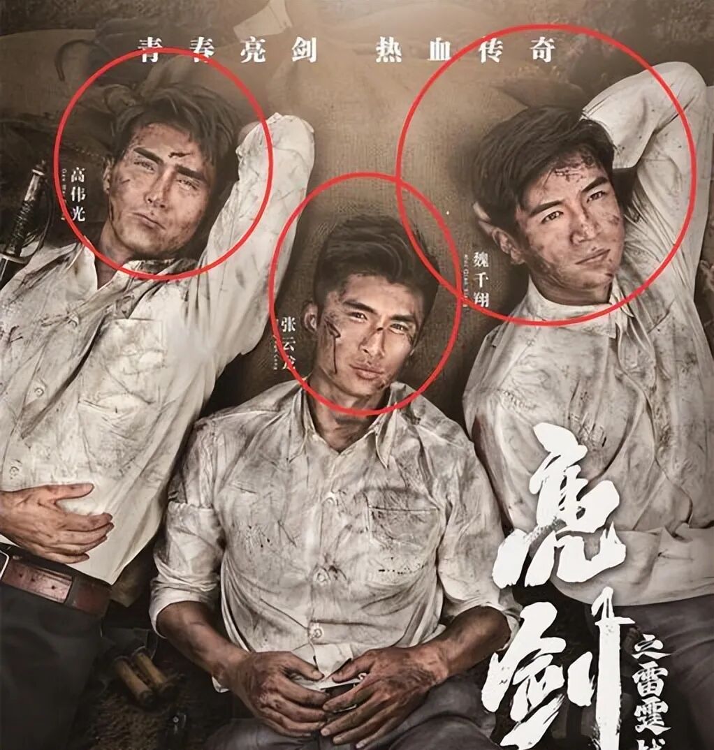 央视点名批评的6部烂剧，全都被下架处理，有的甚至没播完就被禁!