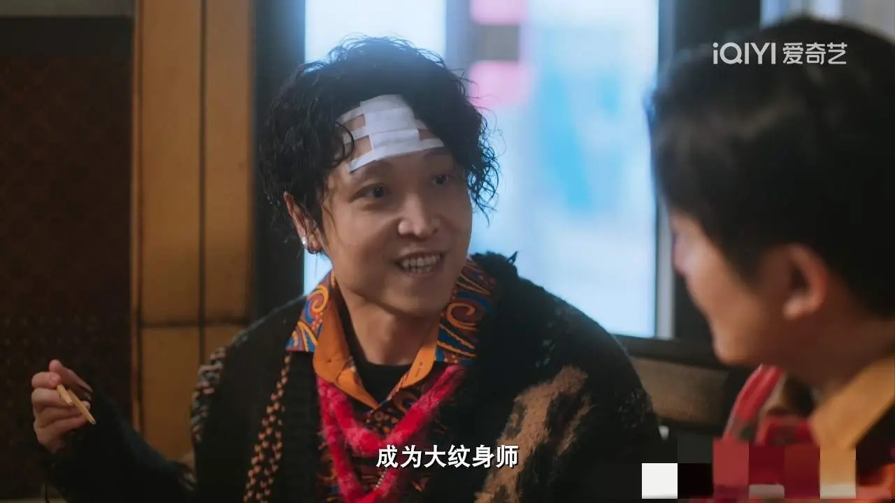 一颗老鼠屎坏了一锅粥!《老舅》纹身师一出场，收视直接暴跌