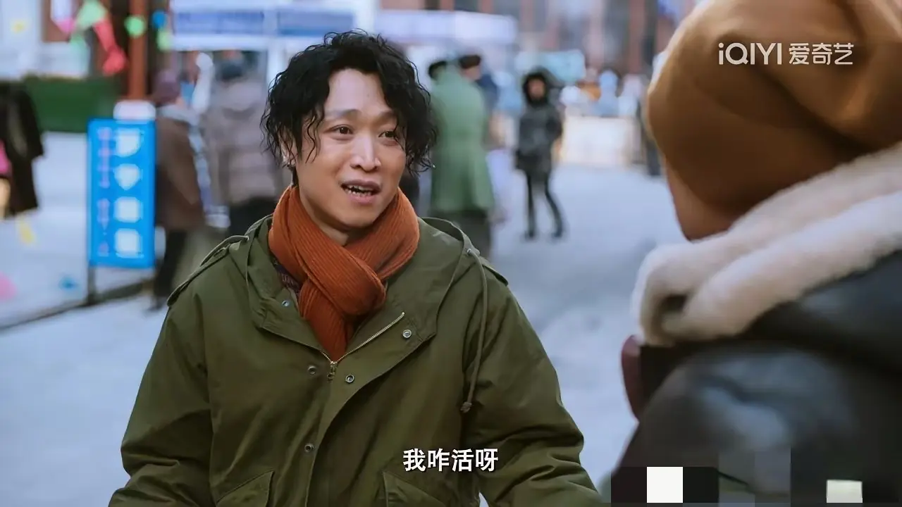 一颗老鼠屎坏了一锅粥!《老舅》纹身师一出场，收视直接暴跌