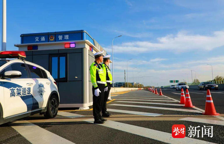 盐城智慧警亭上岗：高架事故处置实现“分钟级”