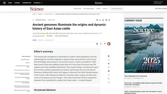 吉大哲学社会科学领域首篇《Science》论文发表&mdash;&mdash;揭示东亚地区家牛的复杂演化史与史前东西方文化交流