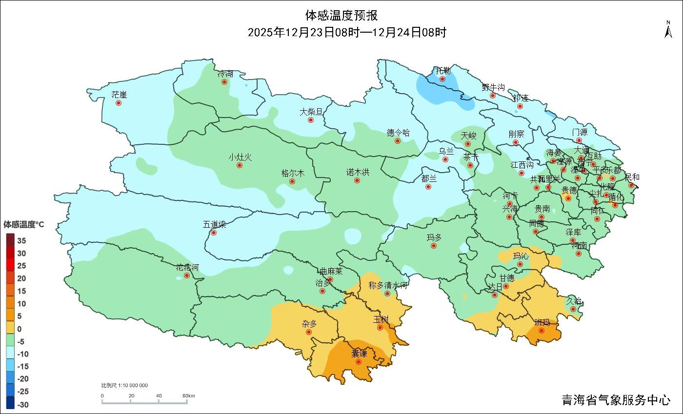 受降雪影响 青海部分路段实行交通管制