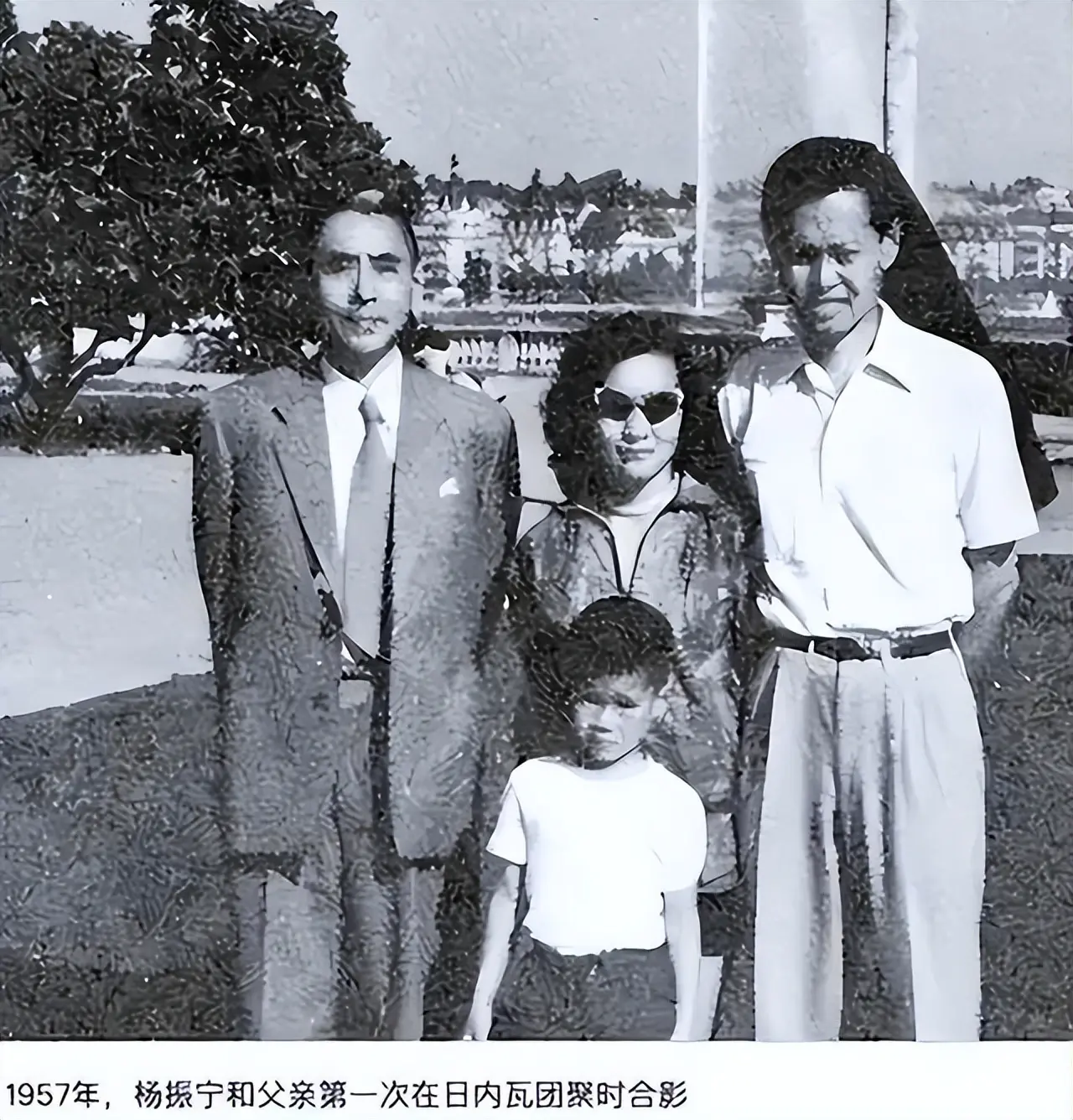 杨光诺，著名物理学家，诺贝尔物理学奖获得者杨振宁院士的长子