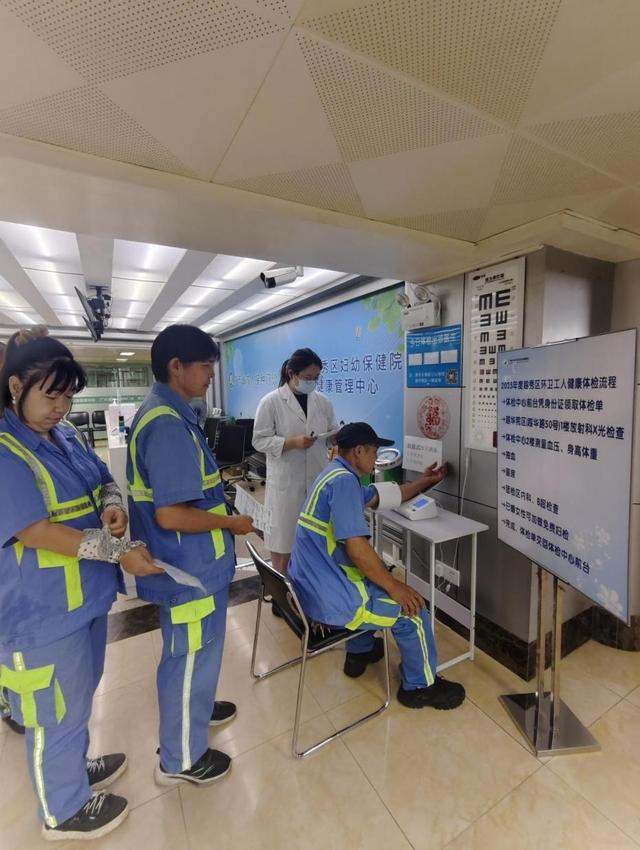 技能比拼展风采，关爱行动暖人心!越秀区2025年度环卫工人劳动技能竞赛别开生面