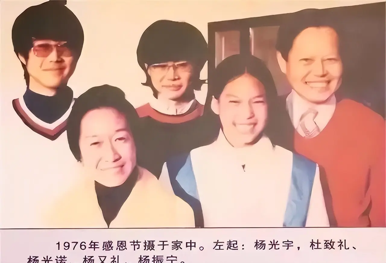 杨光诺，著名物理学家，诺贝尔物理学奖获得者杨振宁院士的长子