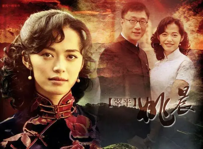 豆瓣9.5+! 十部国产剧天花板排名，《潜伏》倒数，榜首当之无愧