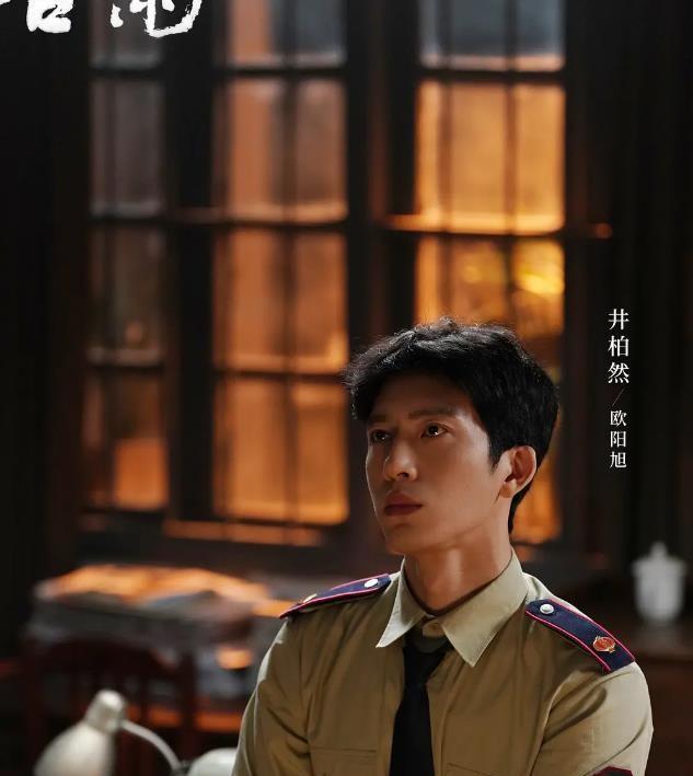 优酷又一反腐剧开播成黑马，全员都是实力派演员，熬夜追不够看