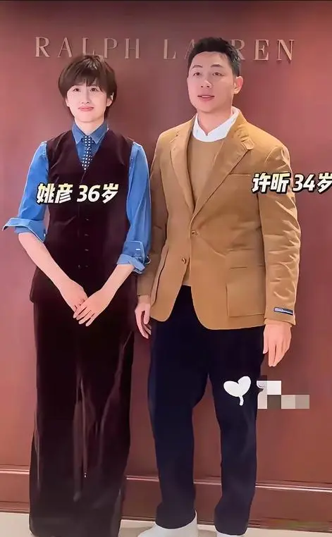许昕妻子姚彦：曾是女乒国手，和张怡宁是闺蜜，37岁育有一双儿女