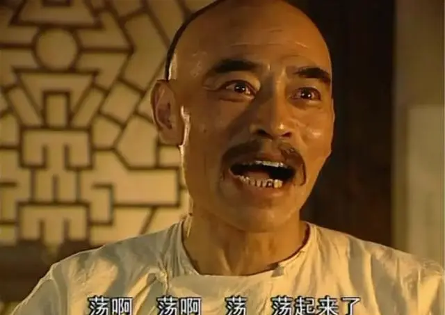 戳穿“康熙微服私访”的虚伪，你不就是想听好话吗?