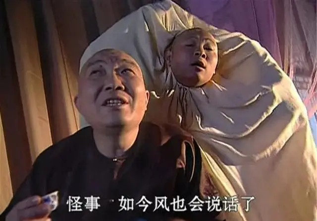 戳穿“康熙微服私访”的虚伪，你不就是想听好话吗?