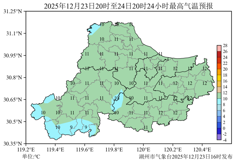 冷空气来了，雨过迎晴冷