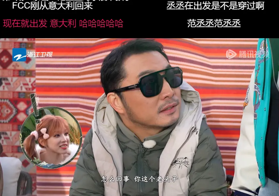 《奔跑吧》塞进俩“综艺混子”，尴尬又爱现，斤斤计较，说风凉话